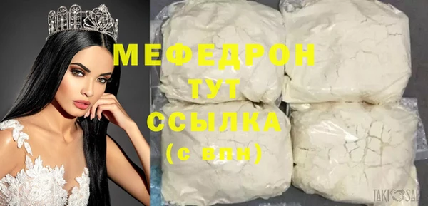 экстази Семёнов