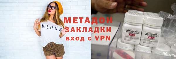 гашишное масло Семилуки
