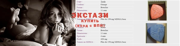 кокс Аркадак