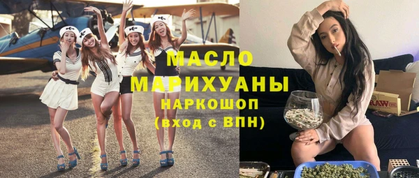кокс Аркадак