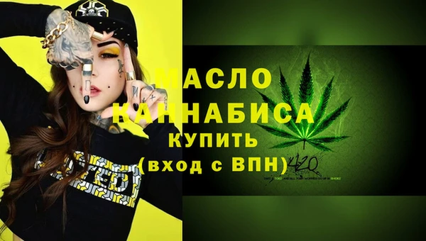 кокс Аркадак