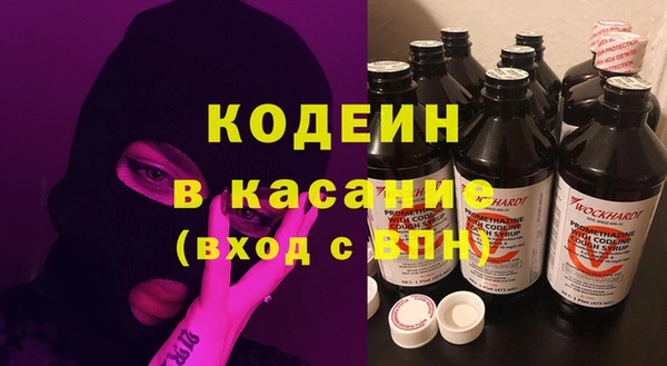 MDMA Семикаракорск