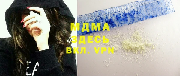 кокс Аркадак